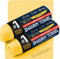 Premium Large Shammy Towel for Car by ChampionChamois